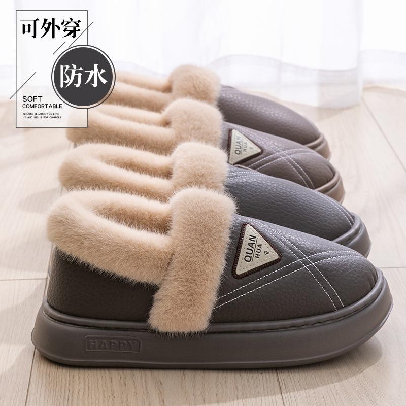 Waterproof cotton slippers men's winter bag heel wear new thick-soled warm and piled thickened deodorant cotton shoes men