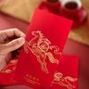 10pcs Hot Stamping Red Envelope Traditional Lucky Money Pocket Money Bag  New Year Celebration