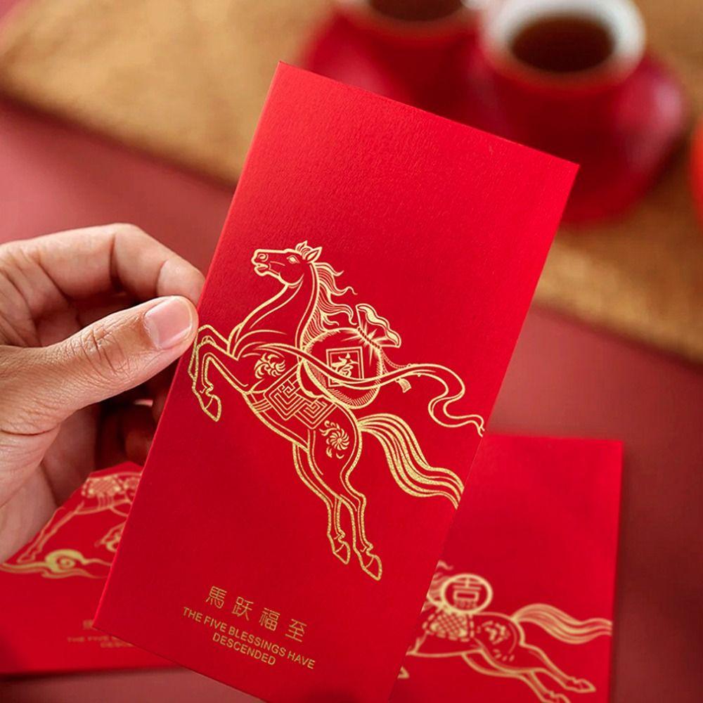 10pcs Hot Stamping Red Envelope Traditional Lucky Money Pocket Money Bag  New Year Celebration