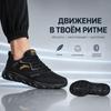 Anta Leichte Stoßdämpfende Rutschfeste Abriebfeste Atmungsaktive Low-Top Laufschuhe Herren Sneakers Schwarz 912525514F-1