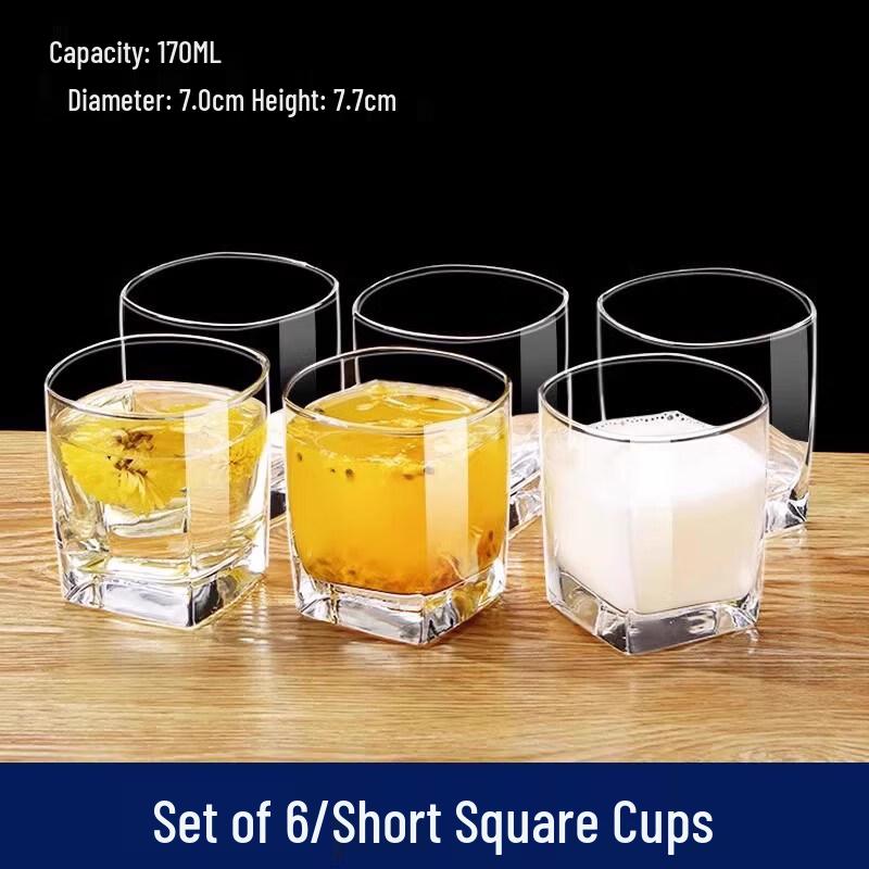 ZISIZ Heat-Resistant Transparent Glass Drinking Cups - Set of 6
