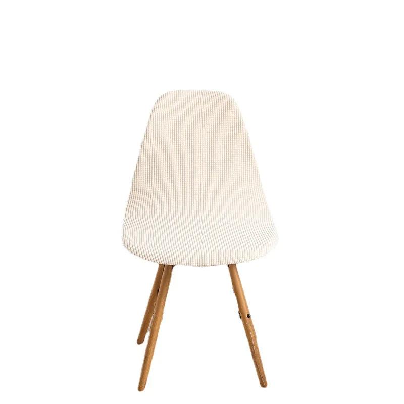 Elastický potah sedadla Potah skořepinové židle bez područek Vaflový Jednoduchý Potah jídelní židle Potah skořepinové židle k psacímu stolu Ochranné pouzdro