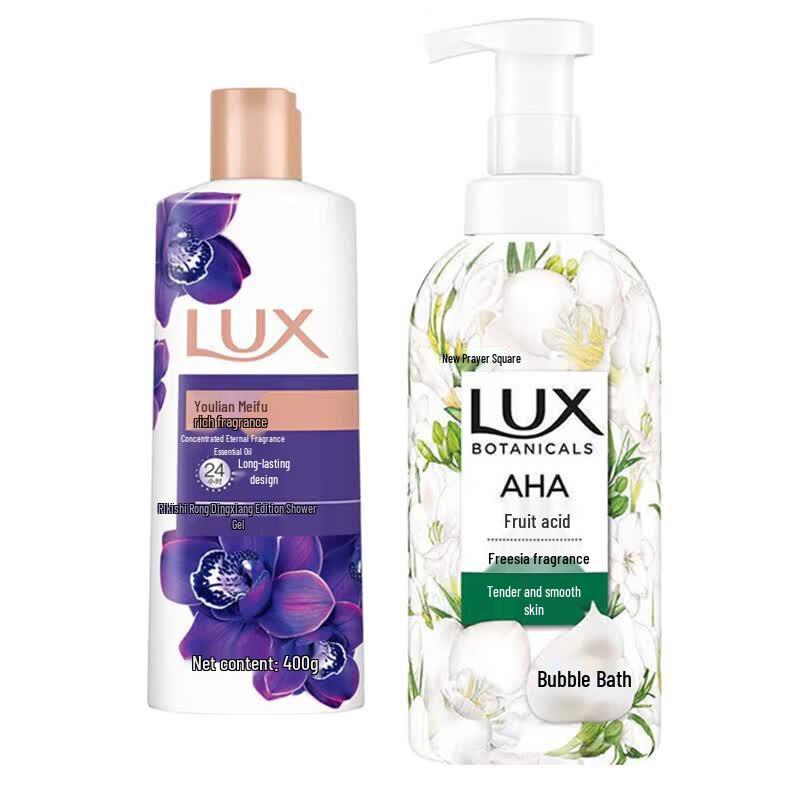 Набор: Гель для душа с ароматом фрезии Lux Freesia и Гель для душа с ароматом лотоса