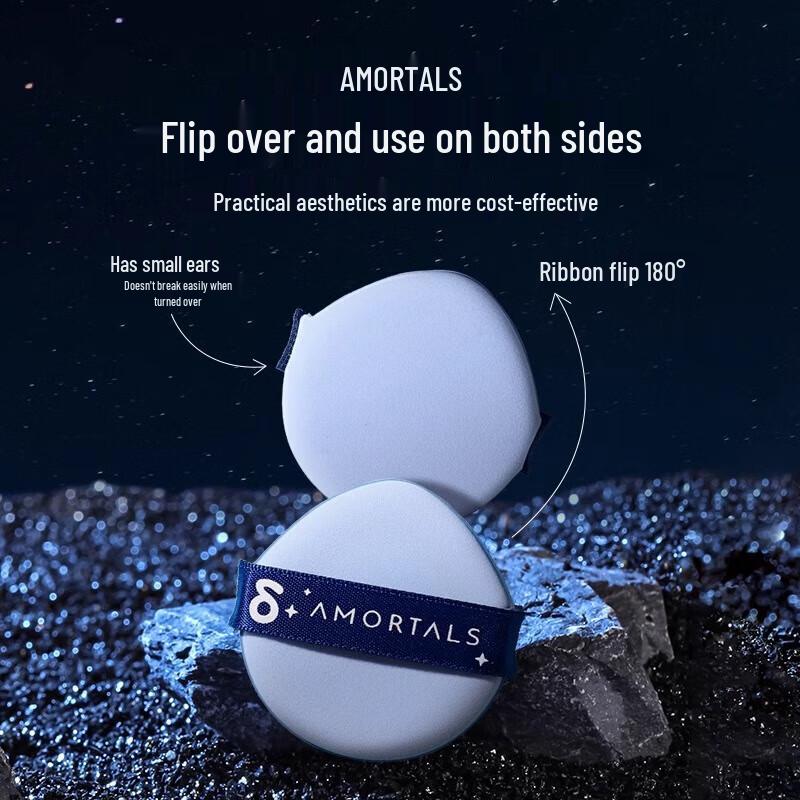 AMORTALS 7-Piece Big Dipper Makeup Sponge Set