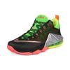 New Nike LeBron 12 Low Remix 724557-003