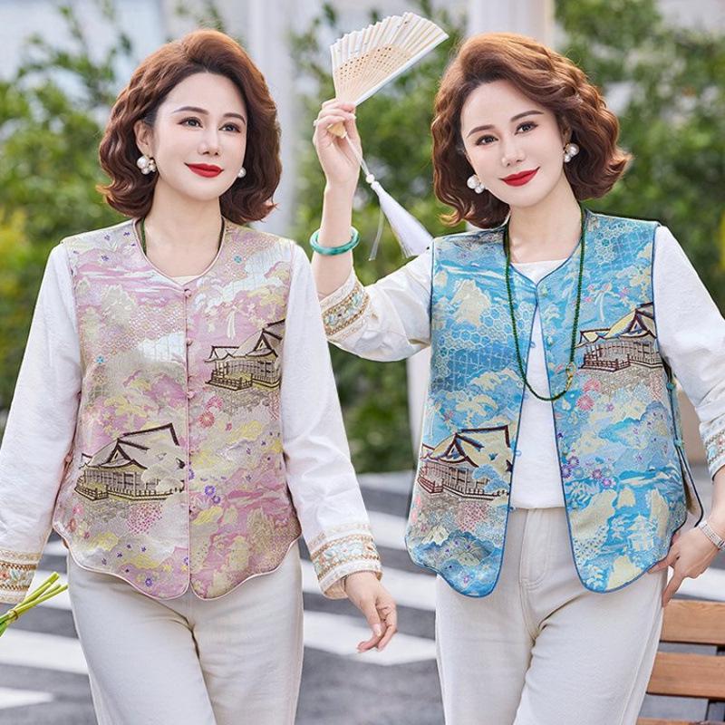 2026 Trendiges Lagen-Damenweste im chinesischen Stil - Elegantes Camisole im jungen Stil