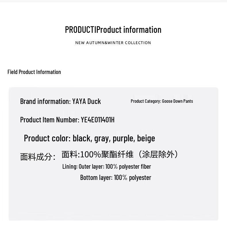 YAYA Women's 2025 Warm Down Cargo Pants