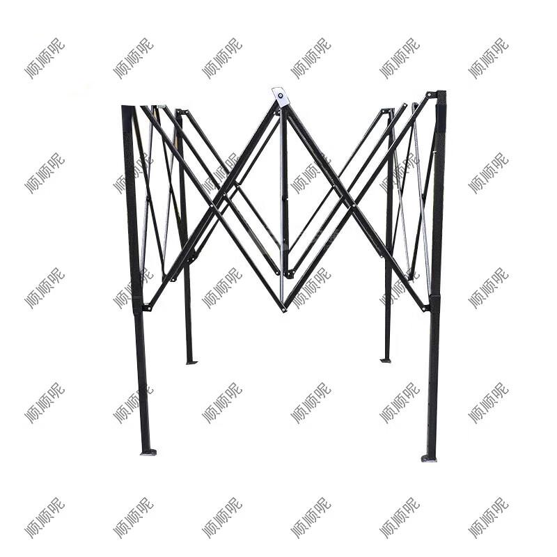 Durable Outdoor Foldable Canopy Tent