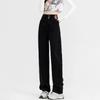High Waist Wide Leg Jeans Women's Autumn New Small High Street American Retro Versatile Straight Mopping Pants