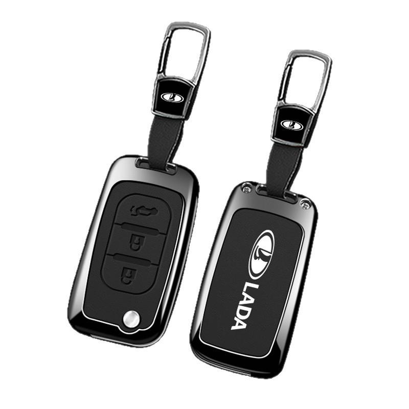 LADA Schlüsseletui für Vesta, Priora, Granta, X-Ray, Kalina Modelle