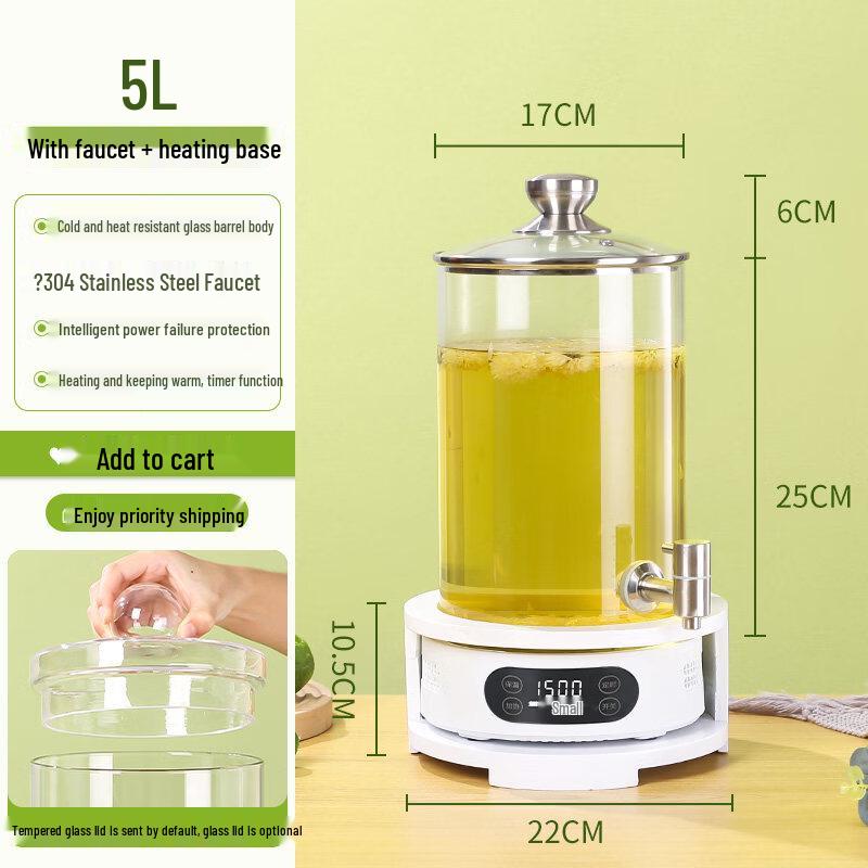 5L Commercial Electric Tea Kettle