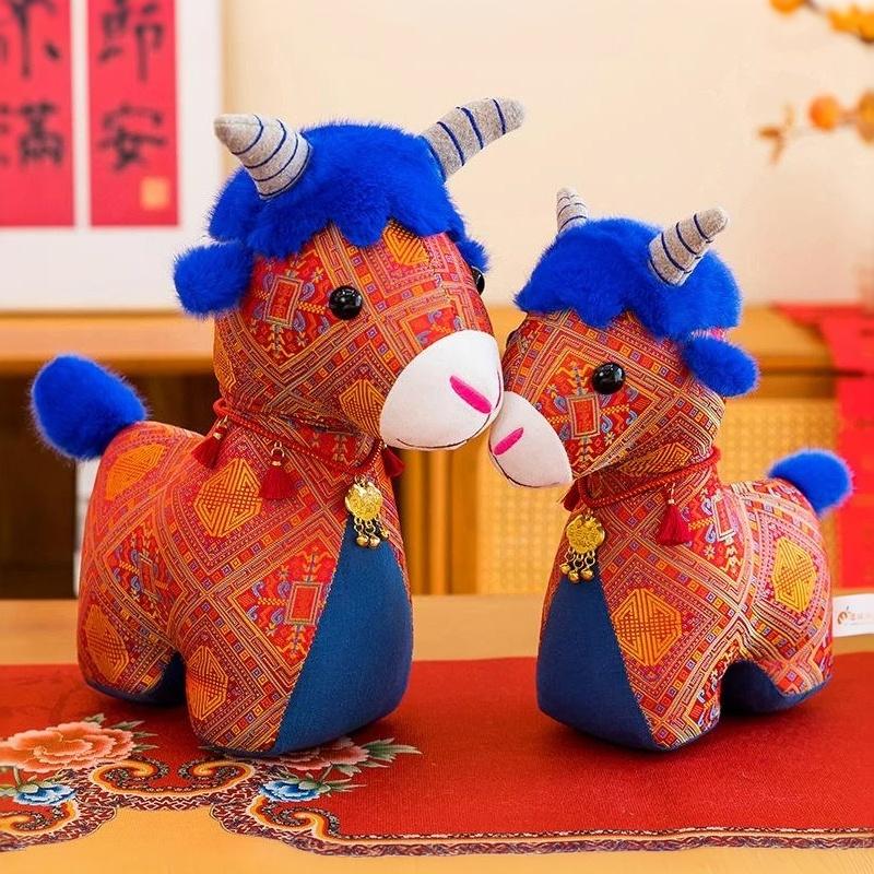 Cuddly Chinese Zodiac Horse Stuffed Doll Traditional Pattern Plush Toy for New Year Gift Collection