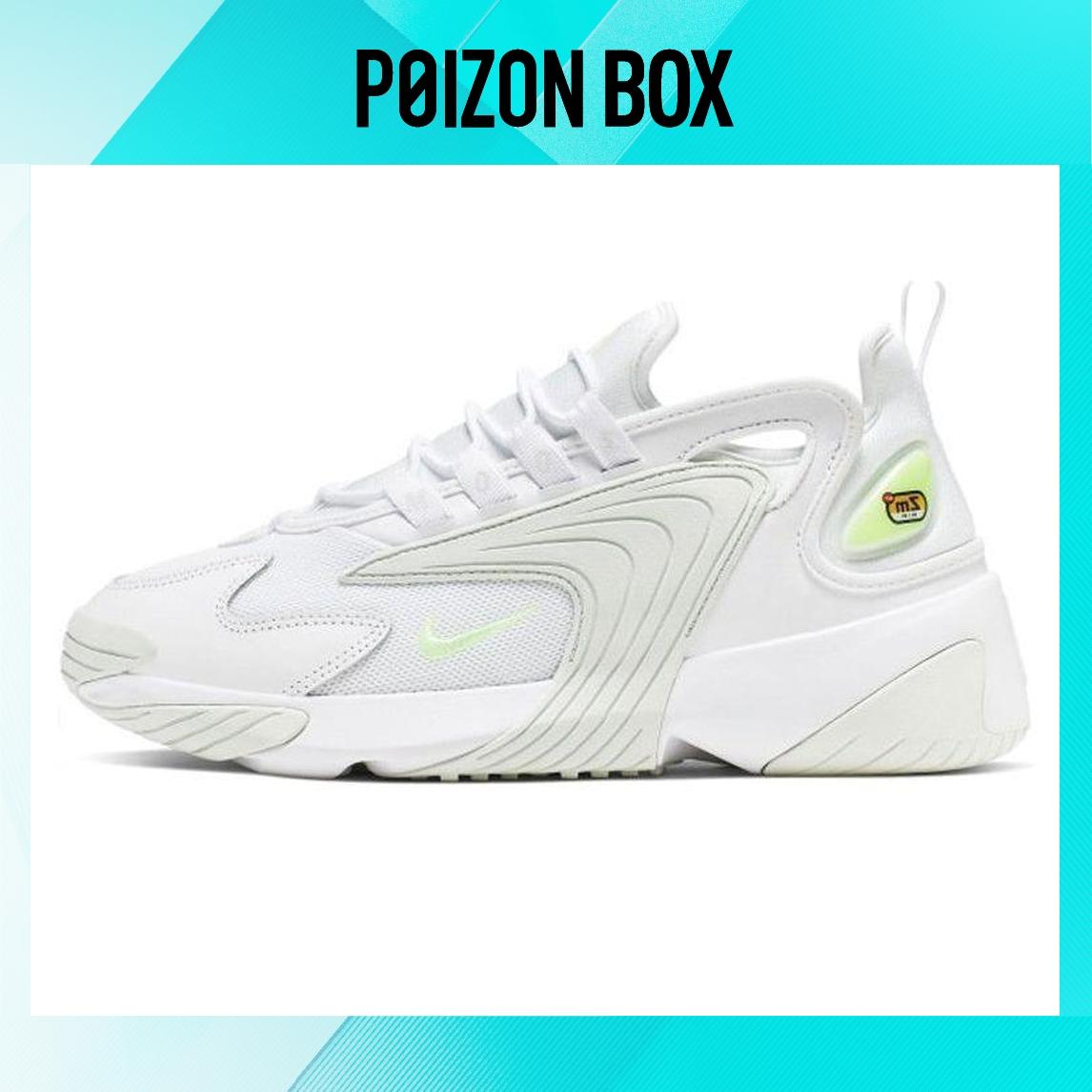 

кроссовки Nike Zoom 2K Chunky Sneakers Women AO0354-104