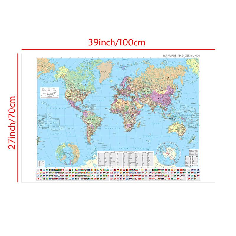 Spanish Map-World Map-Political Distribution-City Maps,Poster for Home Office Classroom,Travel/Educational Supplies