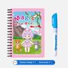 1 Book+1 Pen Reusable Coloring Book Water Painting Book Sensory Early Education Puzzle Drawing Toys
