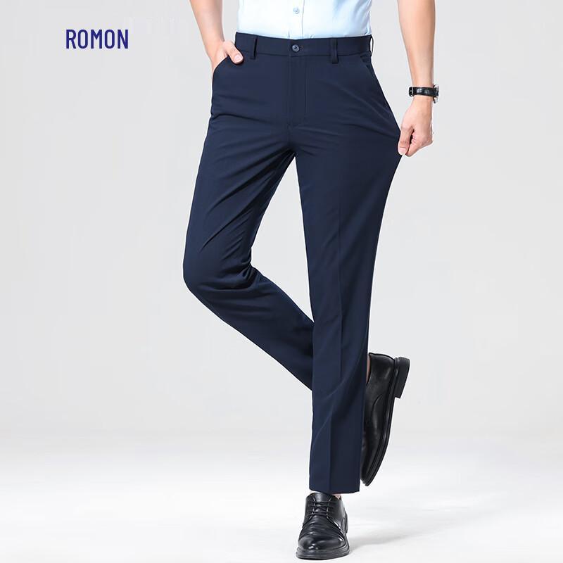 Rommon Men's Easy-Care Wrinkle-Resistant Business Trousers