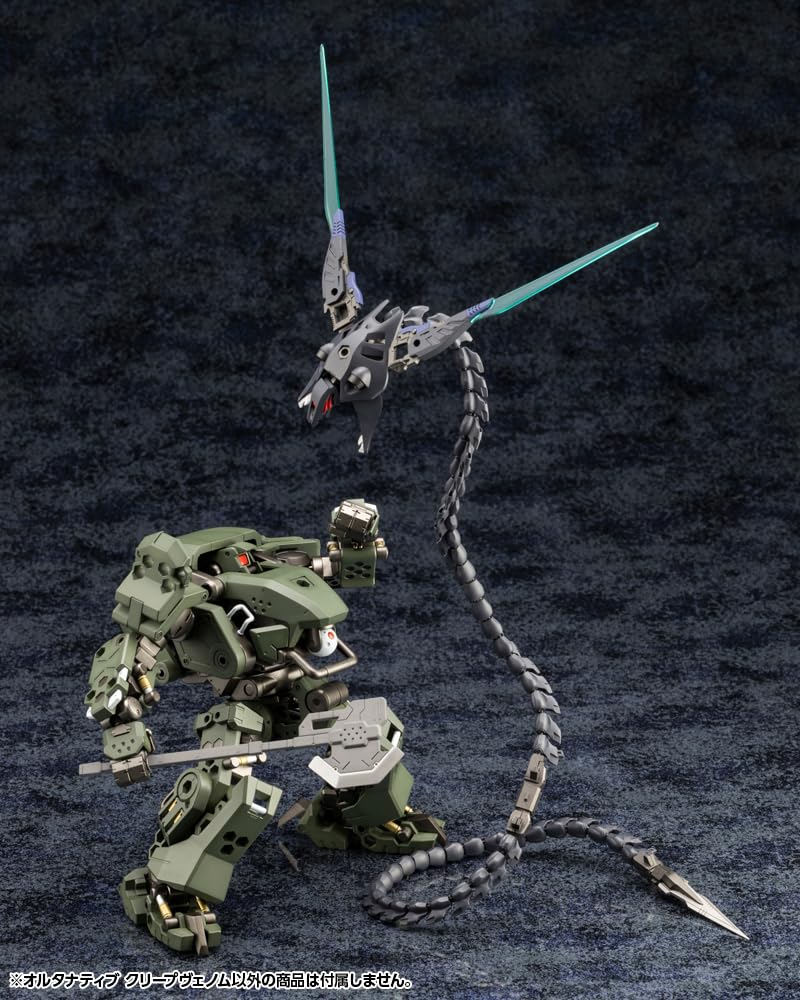 Kotobukiya Hexa Gear Alternative Creep scale plastic approximately 340mm in length Venom, 1/24 model,