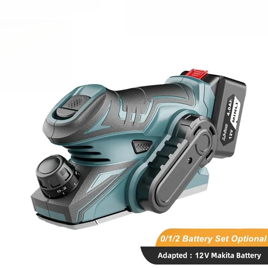 1200W Woodworking Tool Cordless Portable Electric Planer Brushless Electric Router Trimmer Wood Cutting Machine