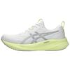 Gel Pulse 16 Bianco Grigio Piemonte Scarpe da Ginnastica da Uomo 1011B962-100
