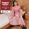 Magma Power Double Warm Lap Blanket bedding made with volcanic ash from Kagoshima Made in and Sleep Specialist My Pillow Lap Blanket Wine