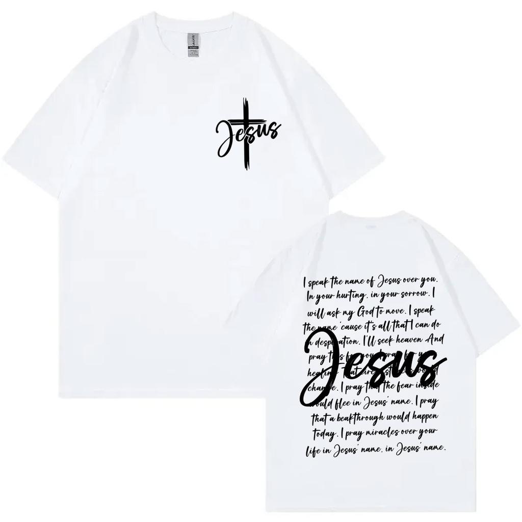 Aesthetic Christian Jesus Bible Verse Tshirt Men Women Vintage Fashion Short Sleeve Tshirts Summer Casual Loose Cotton T Shirt