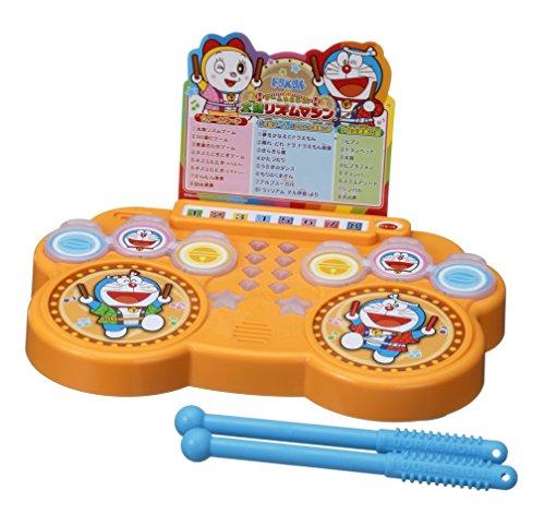 EPOCH Doraemon Taiko Rhythm Machine, ST Mark Certified, Ages 4 and Up, Toy Game, Number of Players: 1