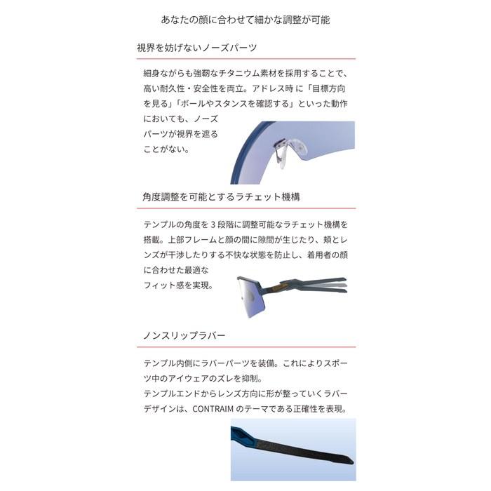 Swans Made in Japan Sports Sunglasses Golf Mirror Anti-Reflective Coating Large Lens Contraim CR-3901 GMR Blue Mirror/Smoke.