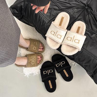 Small Thick-soled Fluffy Slippers Women's 2025 Autumn and Winter New Color Matching Fashionable and Comfortable Open-toed One-word Cotton Slippers Wom