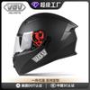3C Certified Full Face Motorcycle Helmet Dual Lens All Season Men Winter Safety Gear