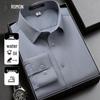 Luomeng Men's Wrinkle-Free Business Shirt (Long & Short Sleeve)