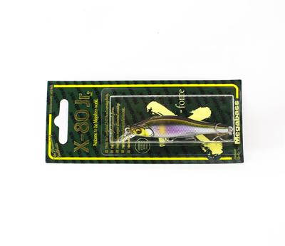 Megabass Señuelo suspendido X-80 JR para pececillos Wagin Setsuki Ayu (0043)
