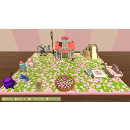 Hampafe Hamster Sweets Puzzle -switch  [permanent Enclosure Bonus] Hampafe Seal Included