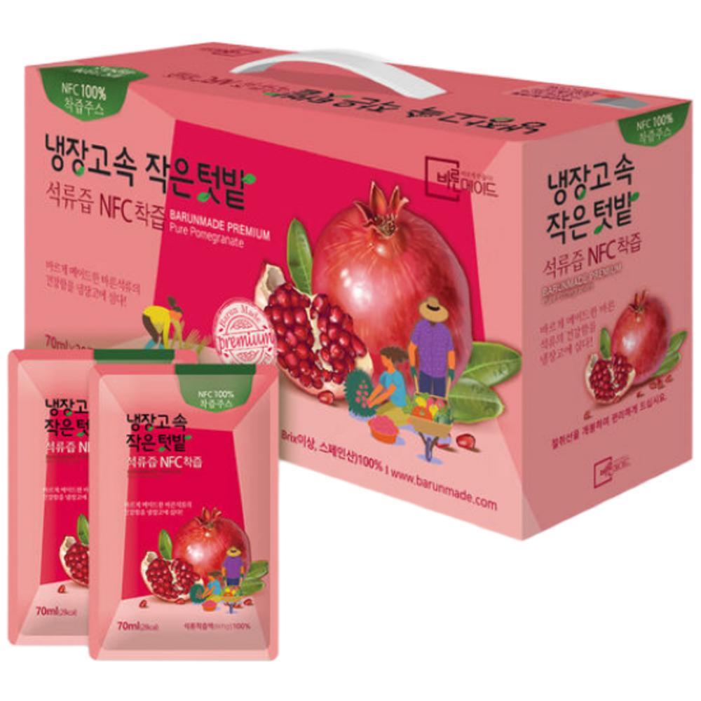 Barunmade Little Garden in the Refrigerator Pomegranate Juice NFC Cold-Pressed 70ml 30 pcs