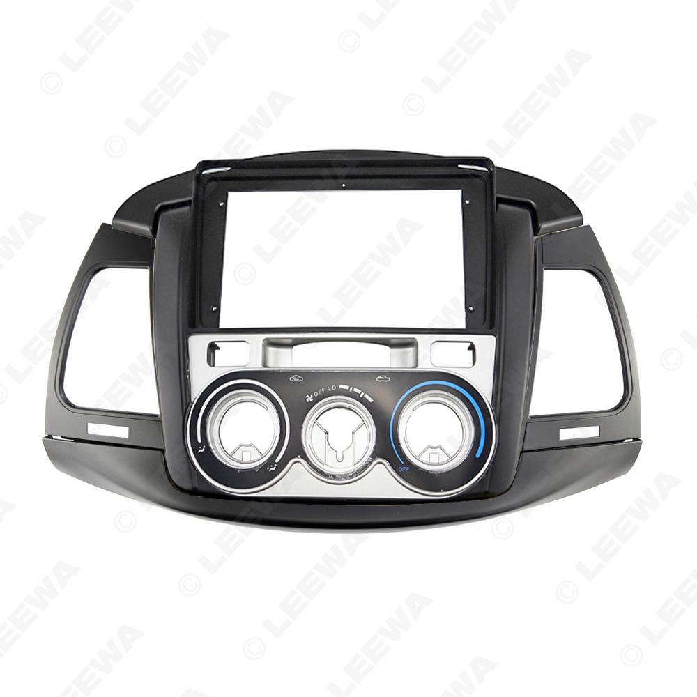 Toyota Innova Crysta 2007-2010 Android 9" Navigation Kit Frame Audio-Visual Faceplate