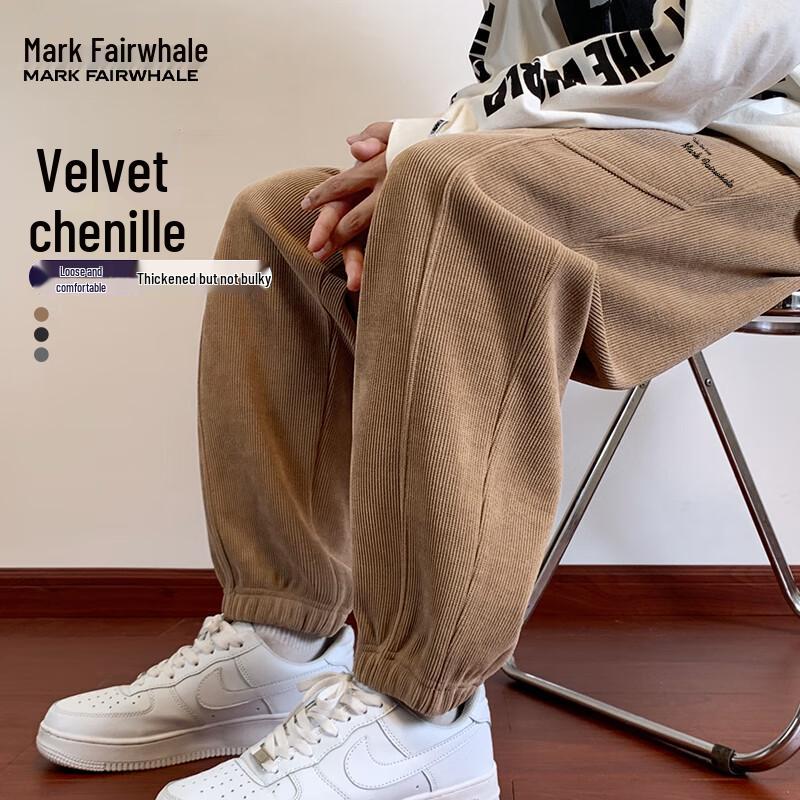 Mark Fairwhale Men's Fleece-lined Winter Jogger Pants
