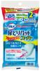 Salva Super Urine Absorbent 2 Pads Tape [Trial Pack] Men's Pads, (for Type)