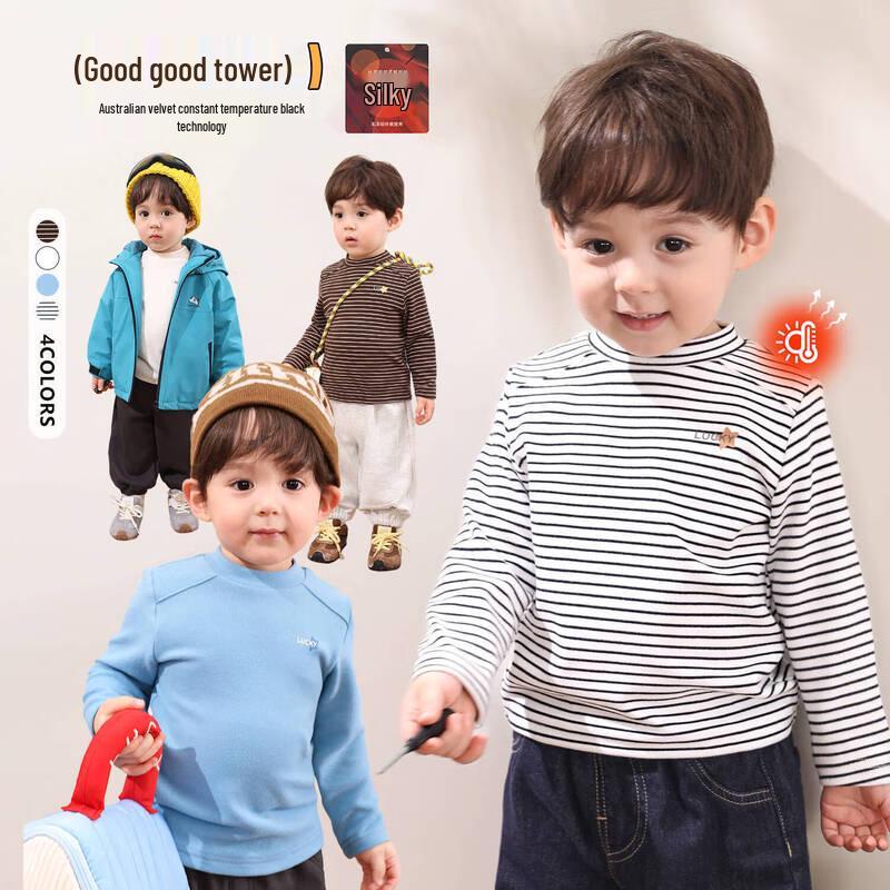 LUSON Boys  Striped Fleece Long Sleeve T-shirt 73