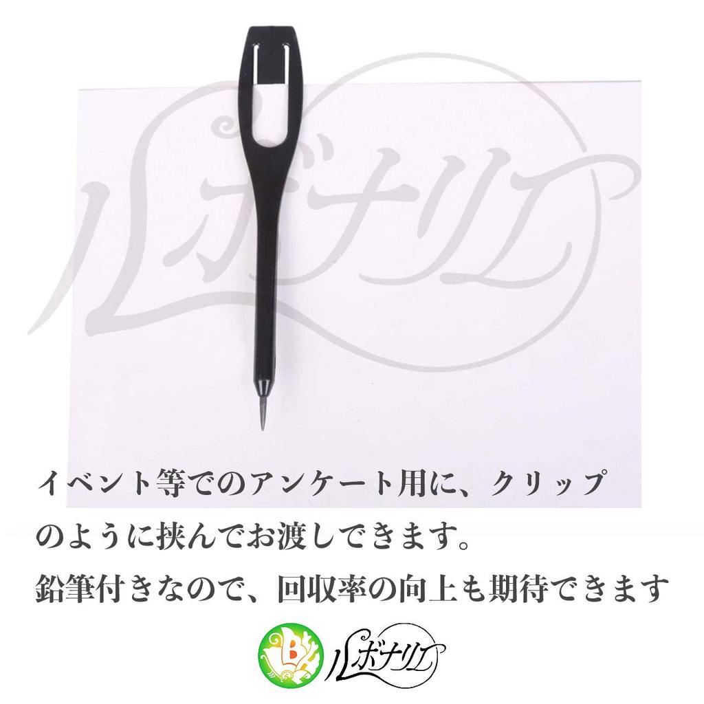 Lubonarie Clip Pencil, Commercial Use, Consumables, Golf, Disposable Pen, Clip Pen (Black, 250 Pieces)