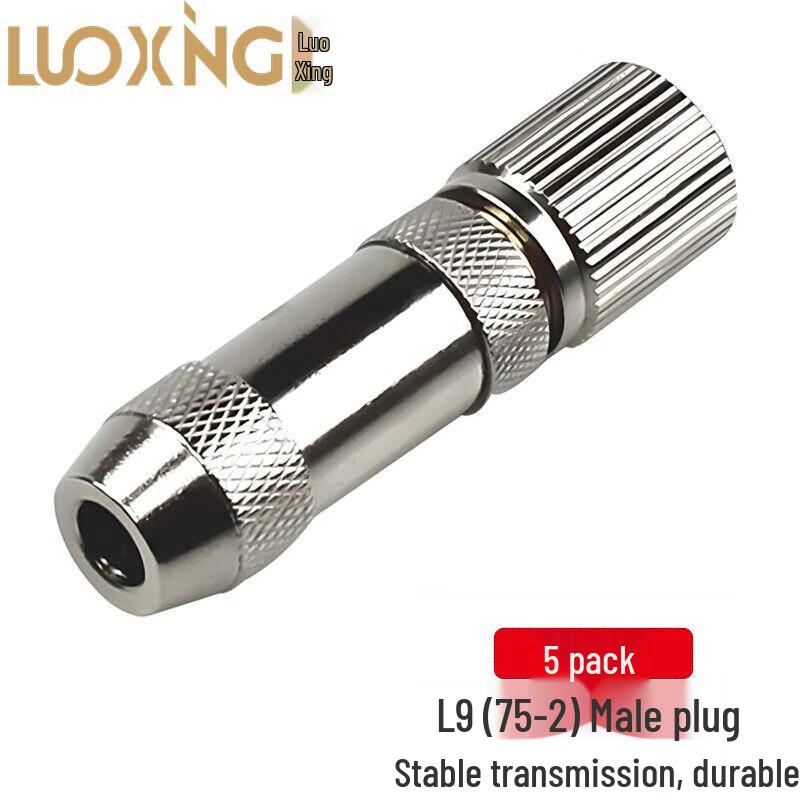 

Luoxing LX-L9-2 L9 Connector Adapter (5-Pack)