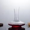 OLOEY 900ml Tall Glass Wine Decanter with Wrapped Handle