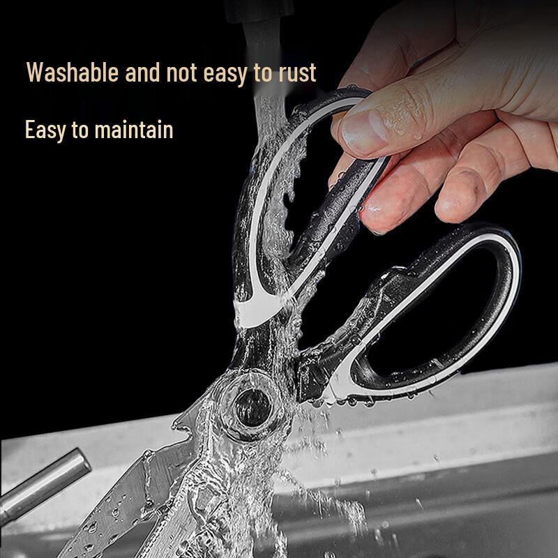 Berens Multifunktionale Edelstahl-Küchenschere