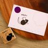 Sanbi Rubber Japanese Language Alexander and the Brown Stamp, Time, Wind-Up Mouse, KKG-LLC02,