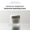 Heimish Moringa Creamide Hyaluronic Hydrating Cream 50ml