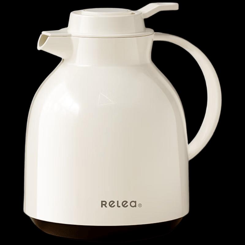 RELEA Digital Display Glass Liner Insulated Pot