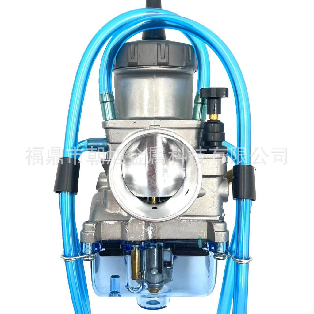 Upgraded PWK Carburetor 33-42mm for ATV/UTV Racing
