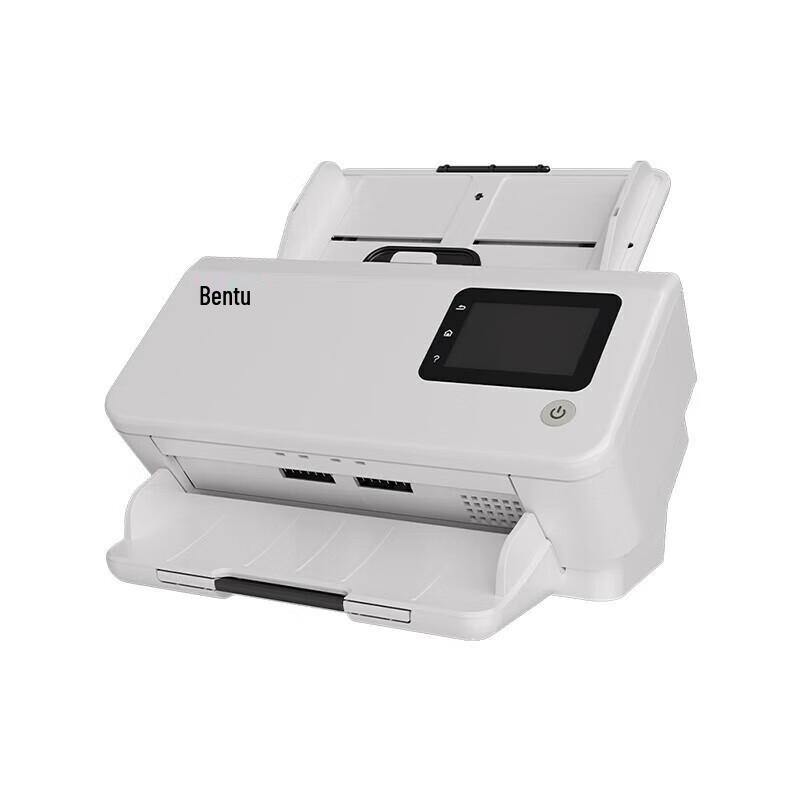 

Pantum DS-320 A4 Commercial High-Speed Scanner CN plug (adapter included)