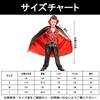 Formemory Vampire Cosplay Kids' Vampire Count Dracula Costume Halloween Costume for Kids, Events, Photography, Parties, School Festivals, Stage