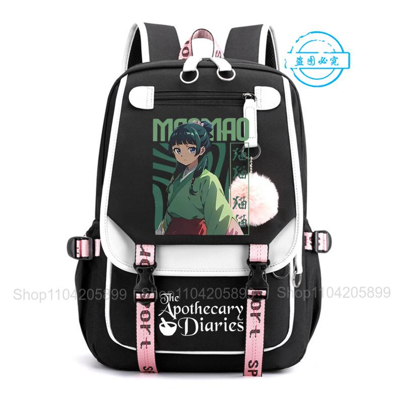 The Apothecary Diaries Backpack Anime Maomao Student School Bag Boys Girls Mochila Daily Campus Bookbag Casual Portable Rucksack