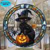 2D Plochý Halloweenský Černý Kočka Akrylový Lapač Snů Přívěsek - Dekorativní Talíř ve stylu Vitráže s Dýní a Pavoučími Prvky
