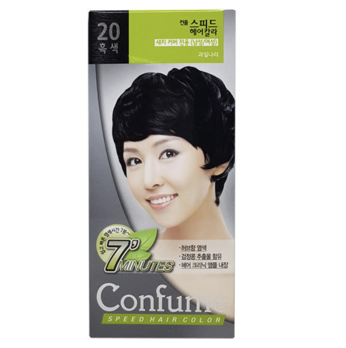 Краска для волос Fruit Nara Confume Speed (краска) - 4 цвета 1.20 Black